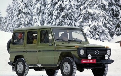 Mercedes-Benz G-Класс W463 рестайлинг _ii, 1999 год, 2 000 000 рублей, 1 фотография