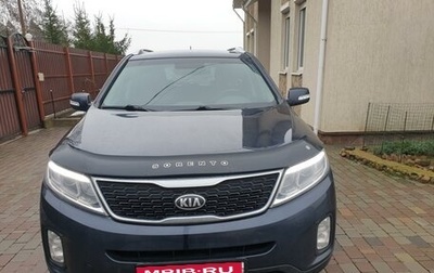 KIA Sorento II рестайлинг, 2019 год, 2 000 000 рублей, 1 фотография