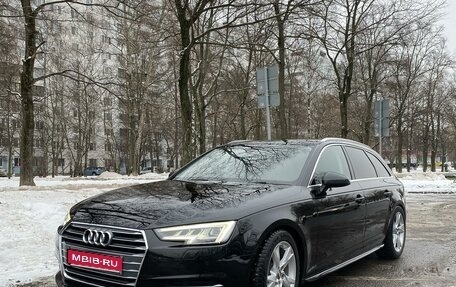 Audi A4, 2017 год, 2 250 000 рублей, 1 фотография