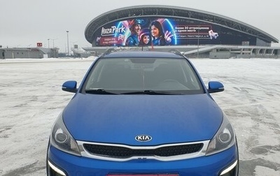 KIA Rio IV, 2020 год, 1 785 000 рублей, 1 фотография