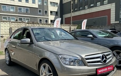 Mercedes-Benz C-Класс, 2008 год, 1 200 000 рублей, 1 фотография