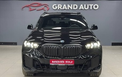 BMW X5, 2024 год, 15 200 000 рублей, 1 фотография