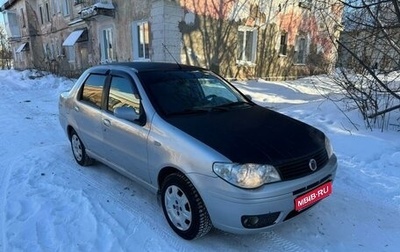 Fiat Albea I рестайлинг, 2009 год, 259 000 рублей, 1 фотография