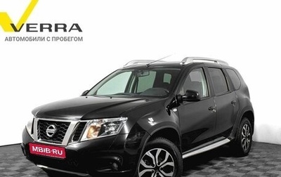 Nissan Terrano III, 2018 год, 1 500 000 рублей, 1 фотография