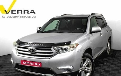 Toyota Highlander III, 2011 год, 1 750 000 рублей, 1 фотография