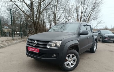 Volkswagen Amarok I рестайлинг, 2011 год, 1 490 000 рублей, 1 фотография