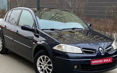 Renault Megane II, 2008 год, 549 000 рублей, 1 фотография