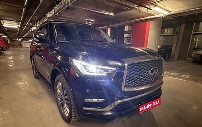 Infiniti QX80 I рестайлинг, 2018 год, 4 250 000 рублей, 1 фотография