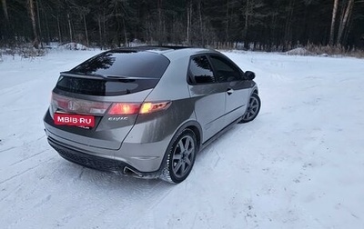 Honda Civic VIII, 2007 год, 750 000 рублей, 1 фотография