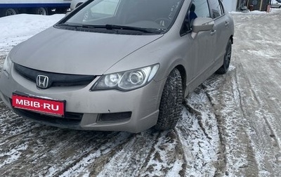 Honda Civic VIII, 2008 год, 470 000 рублей, 1 фотография