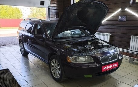 Volvo V70 III рестайлинг, 2007 год, 770 000 рублей, 1 фотография