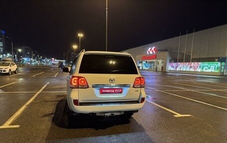 Toyota Land Cruiser 200, 2011 год, 2 300 000 рублей, 1 фотография