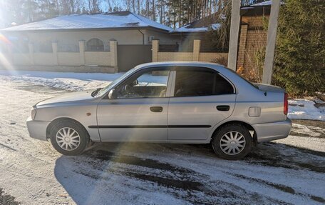 Hyundai Accent II, 2004 год, 370 000 рублей, 2 фотография