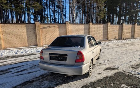 Hyundai Accent II, 2004 год, 370 000 рублей, 3 фотография