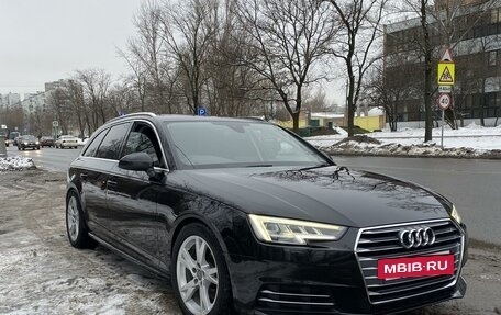 Audi A4, 2017 год, 2 250 000 рублей, 4 фотография