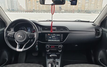 KIA Rio IV, 2020 год, 1 785 000 рублей, 9 фотография