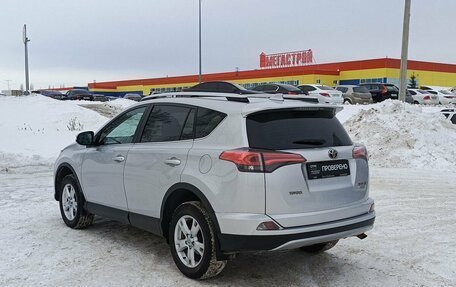 Toyota RAV4, 2018 год, 2 441 500 рублей, 8 фотография