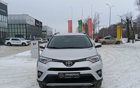 Toyota RAV4, 2018 год, 2 441 500 рублей, 2 фотография