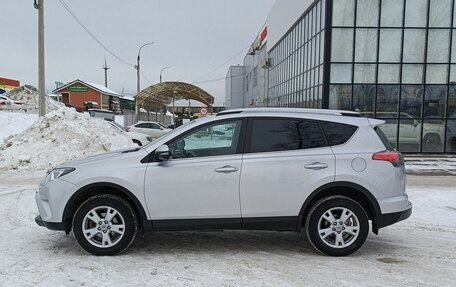 Toyota RAV4, 2018 год, 2 441 500 рублей, 10 фотография