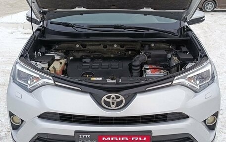 Toyota RAV4, 2018 год, 2 441 500 рублей, 11 фотография