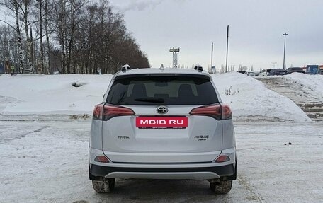 Toyota RAV4, 2018 год, 2 441 500 рублей, 7 фотография