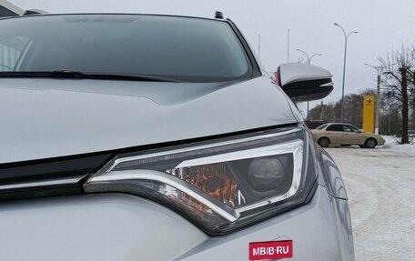 Toyota RAV4, 2018 год, 2 441 500 рублей, 21 фотография