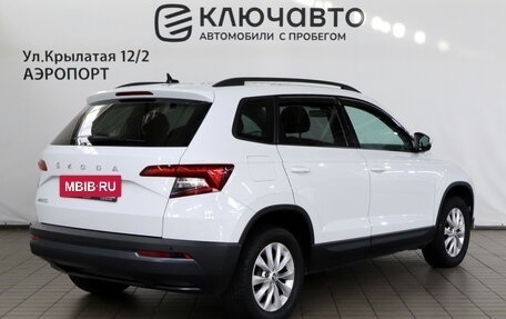 Skoda Karoq I, 2020 год, 2 245 000 рублей, 3 фотография