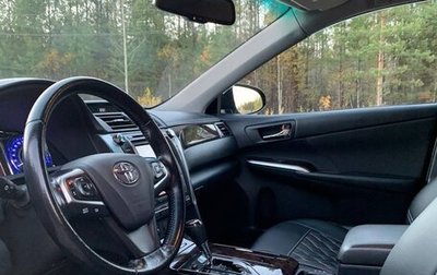 Toyota Camry, 2015 год, 2 250 000 рублей, 1 фотография