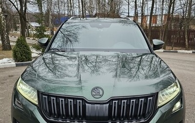 Skoda Kodiaq I, 2021 год, 3 250 000 рублей, 1 фотография