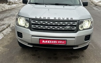 Land Rover Freelander II рестайлинг 2, 2011 год, 1 460 000 рублей, 1 фотография