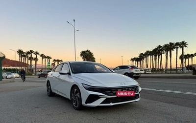 Hyundai Elantra, 2024 год, 2 590 000 рублей, 1 фотография