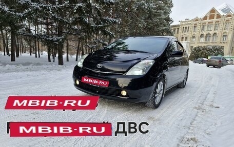 Toyota Prius, 2009 год, 940 000 рублей, 1 фотография