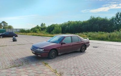 Peugeot 605, 1994 год, 150 000 рублей, 1 фотография