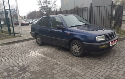 Volkswagen Vento, 1993 год, 250 000 рублей, 1 фотография