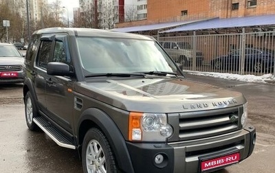 Land Rover Discovery III, 2008 год, 2 150 000 рублей, 1 фотография