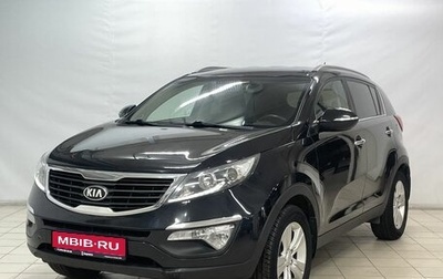 KIA Sportage III, 2013 год, 1 530 000 рублей, 1 фотография