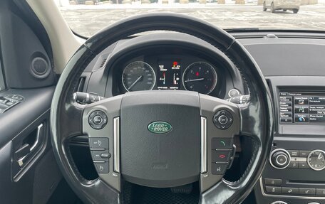 Land Rover Freelander II рестайлинг 2, 2014 год, 2 300 000 рублей, 20 фотография