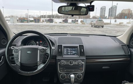 Land Rover Freelander II рестайлинг 2, 2014 год, 2 300 000 рублей, 17 фотография