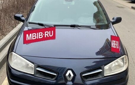 Renault Megane II, 2008 год, 549 000 рублей, 9 фотография