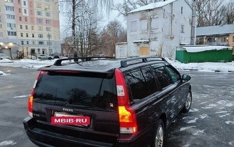 Volvo V70 III рестайлинг, 2007 год, 770 000 рублей, 4 фотография