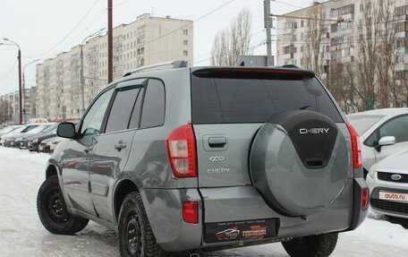 Chery Tiggo (T11), 2014 год, 479 990 рублей, 4 фотография