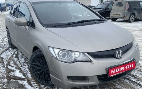 Honda Civic VIII, 2008 год, 470 000 рублей, 7 фотография