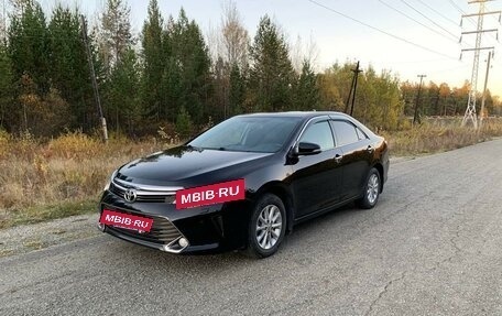 Toyota Camry, 2015 год, 2 250 000 рублей, 4 фотография