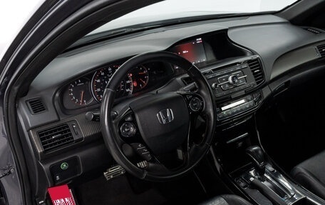 Honda Accord IX рестайлинг, 2017 год, 2 079 000 рублей, 14 фотография