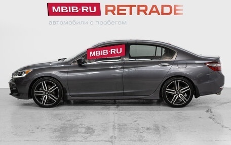 Honda Accord IX рестайлинг, 2017 год, 2 079 000 рублей, 8 фотография