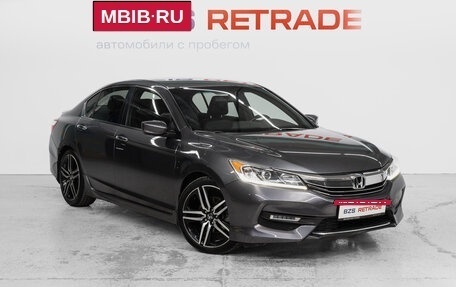 Honda Accord IX рестайлинг, 2017 год, 2 079 000 рублей, 3 фотография