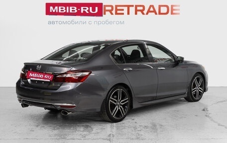 Honda Accord IX рестайлинг, 2017 год, 2 079 000 рублей, 5 фотография