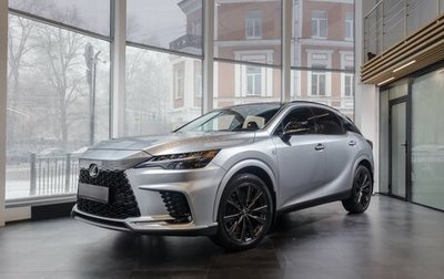 Lexus RX IV рестайлинг, 2023 год, 9 590 000 рублей, 1 фотография