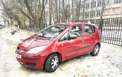 Mitsubishi Colt VI рестайлинг, 2007 год, 444 000 рублей, 1 фотография