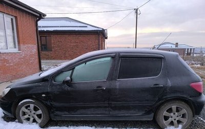 Peugeot 307 I, 2005 год, 310 000 рублей, 1 фотография